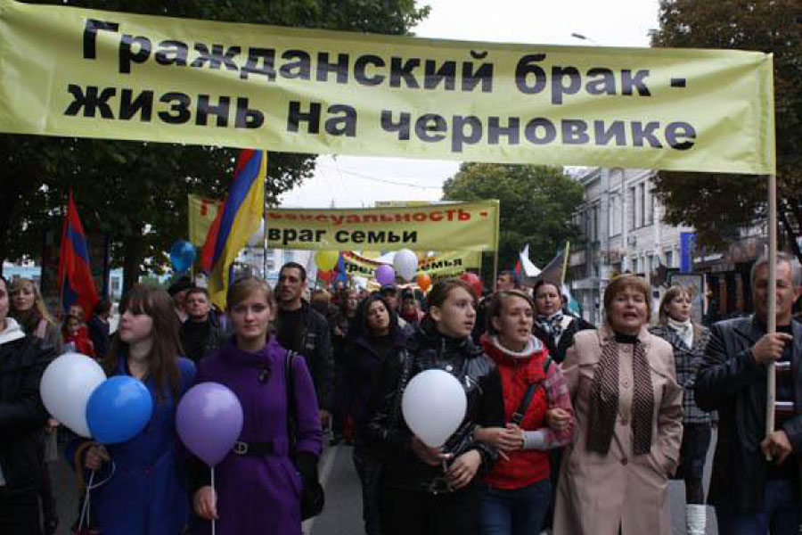A March against homosexualism and prostitution